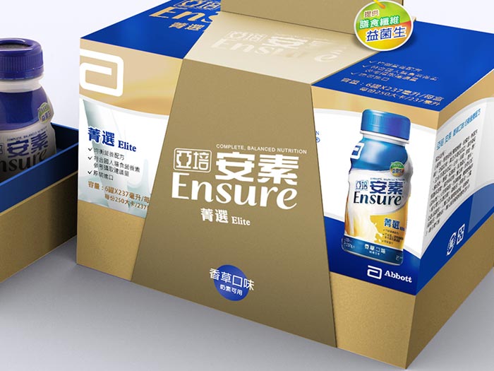 飲品包裝設計