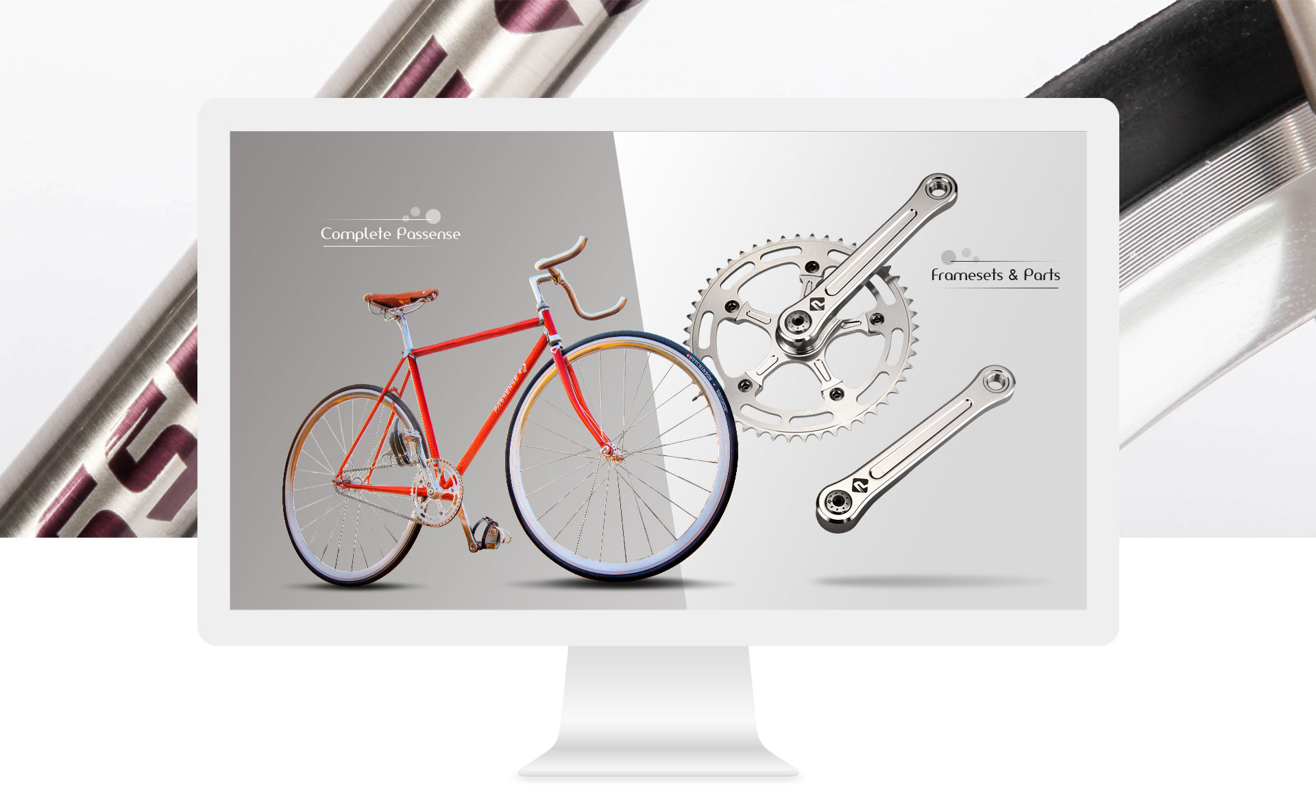 產品獨特形象網頁設計